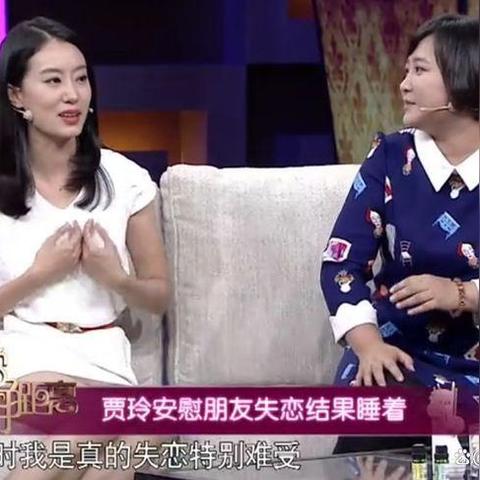 开心剧乐部最新一期，喜剧魅力的无限探索