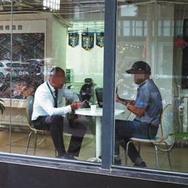 北京公租房政策最新解读