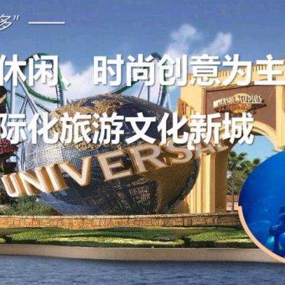 郑州绿博片区最新动态深度解析