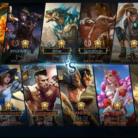 虚荣5V5游戏最新资讯