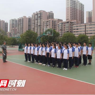 永州四中最新动态报道