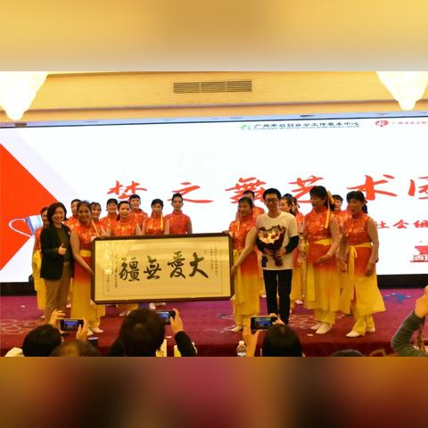 北京社工工资最新动态，2025年展望与解析