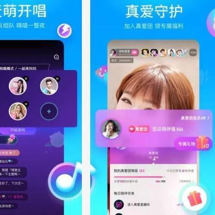 映客最新版本下载，全面体验与深度解读