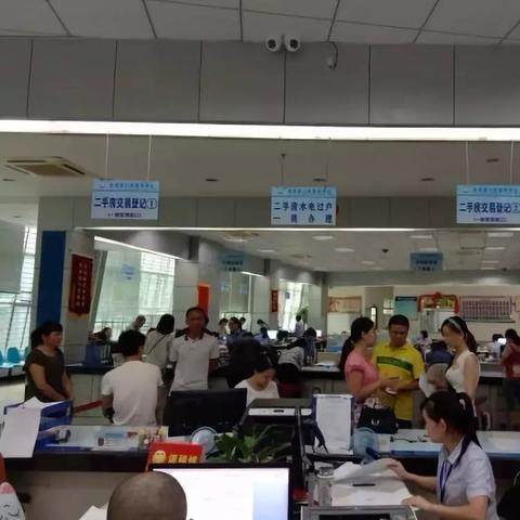 永春二手房最新出售信息汇总