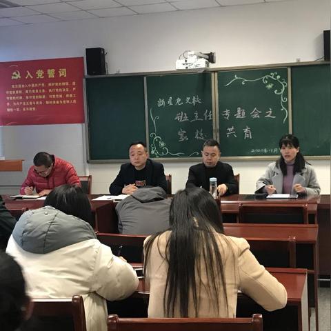 简阳市新星乡最新动态报道