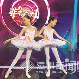 小不点大能耐最新一期，揭示微小背后的巨大潜能