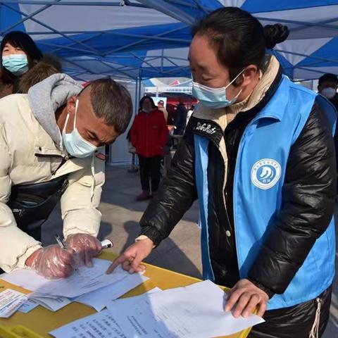 最新摩托车装配工招聘启事