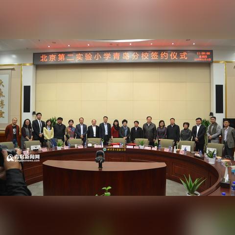 红岛高新区规划图全面解析