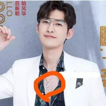 张翰、杨洋、郑爽，最新消息与动态深度解析