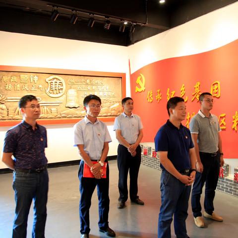 国网领导班子最新动态/调整消息