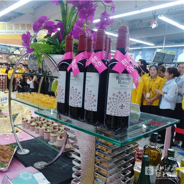 国际红酒商城最新版，一站式红酒购物体验