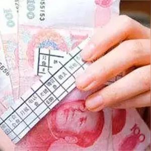 四川工资最新调整动态，涨薪消息汇总