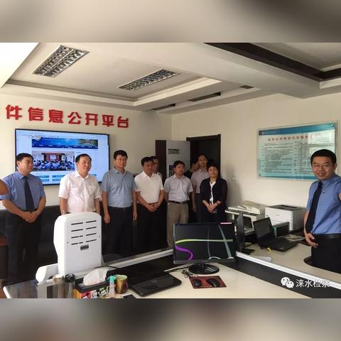 涞水京涞新城建设最新进展报告揭秘