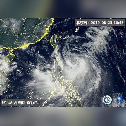 汕尾气象台最新天气预报信息