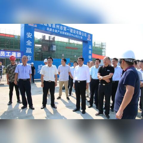 办公组合 第28页