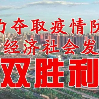 河北省邯郸市最新新闻动态报道
