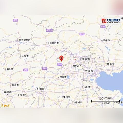 张家口今日地震最新消息通知