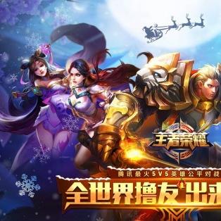 最新热门5v5手游大盘点（XXXX年数据详解）