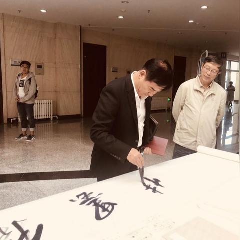 沈阳化工大学最新动态更新