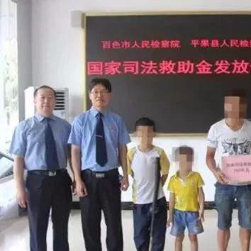 百色车祸新闻最新消息