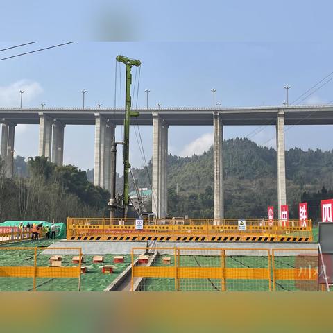 西渝高铁最新官方消息发布