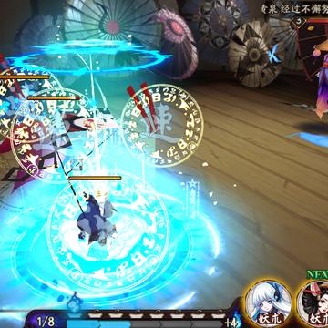 阴阳师网易最新版上线，全新体验与特色内容揭秘