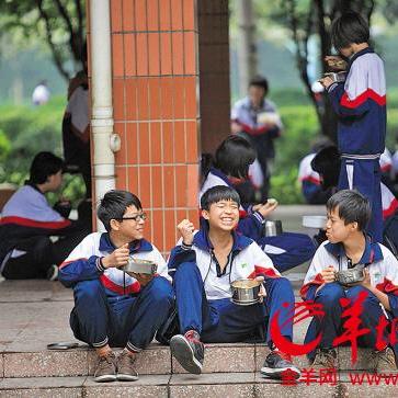 广东纪检监察网动态更新