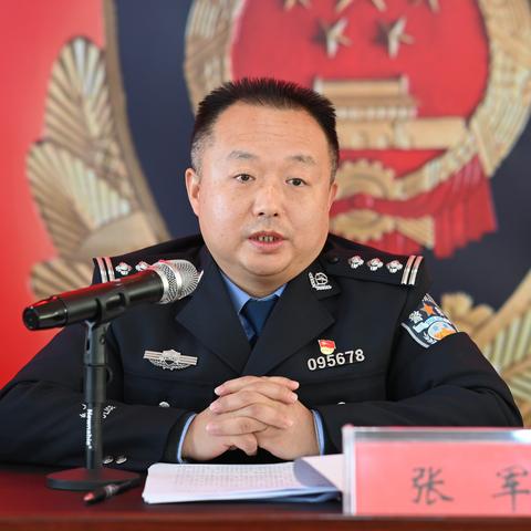 随州市杨昌军最新职务任命报道