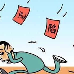 合同诈骗罪最新解释深度解读