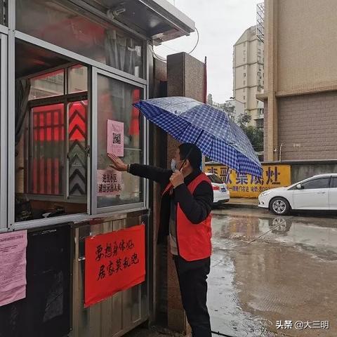 三明市廉租房最新信息解读