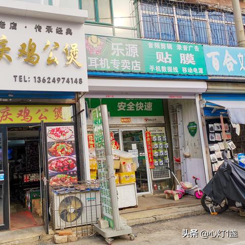 我去上学啦3全新季度启程，最新消息抢先了解