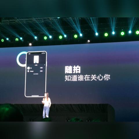 今日头条最新版下载，功能升级与用户体验提升解析