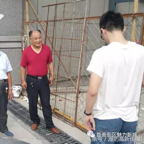 河北省最新分割消息全面解读