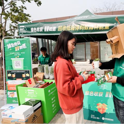 南宁纸箱厂招聘启事，职位空缺，诚邀英才