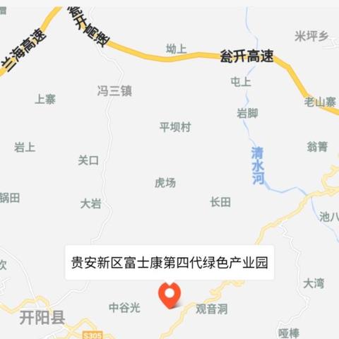 贵阳富士康暑假工招聘信息解读