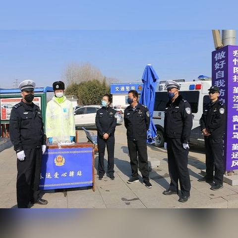 山东退役士兵安置最新动态