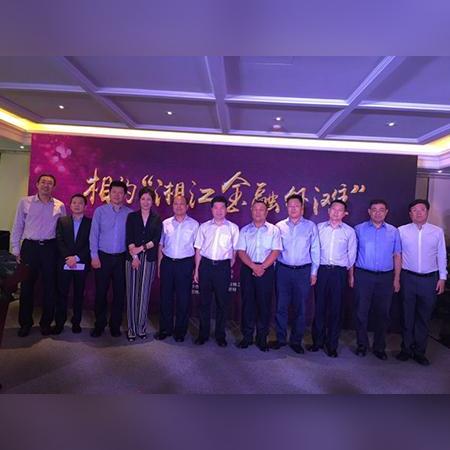 华远地产股票最新消息全面解析