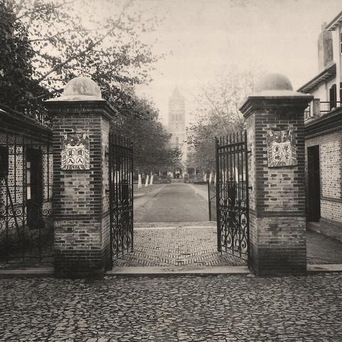 正阳县铁路规划图详细解析