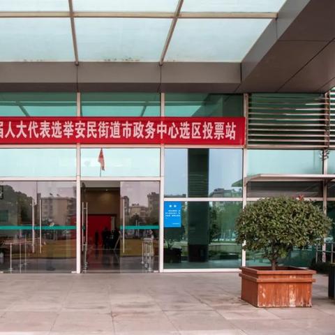 马鞍山吴桂林最新动态报道