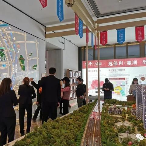 清远市最新房价走势及分析