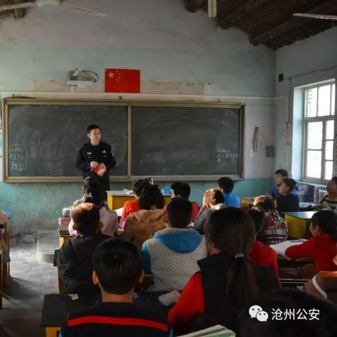 沧州李庄子最新动态速递