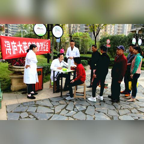 九江水岸莲华房价走势分析