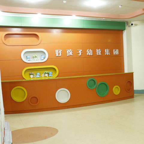 益阳一园二中心发展最新动态报告