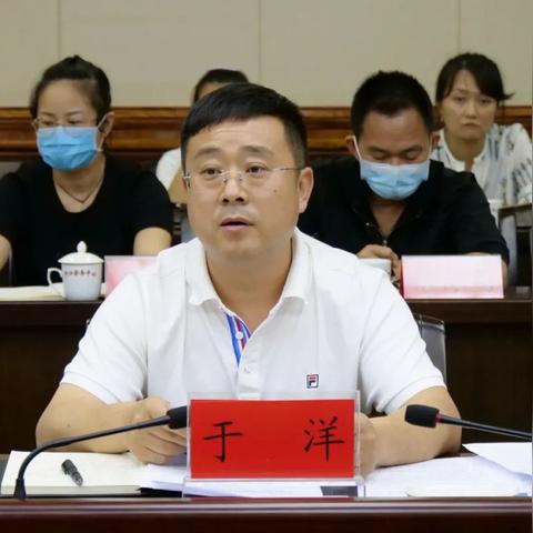 阜新市公安局人事任免公告发布