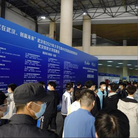 公司新闻 第25页