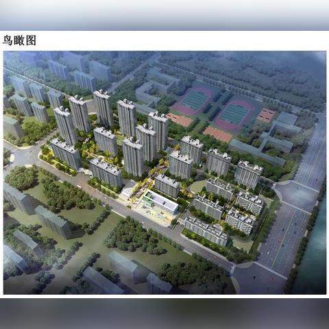 海达如意金岸最新动态更新