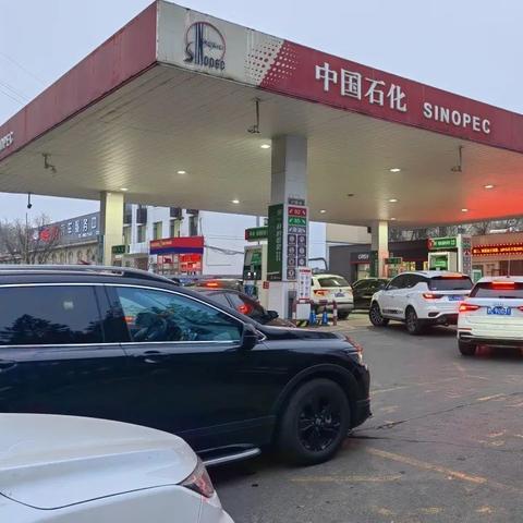 山西油价调整实时更新资讯