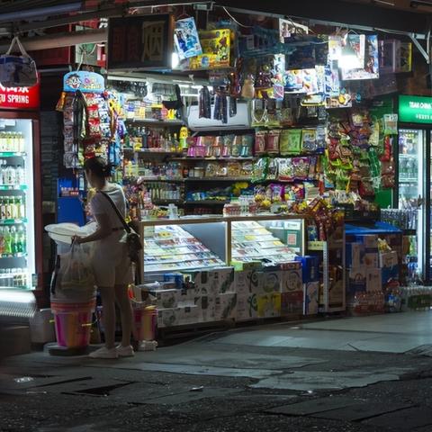 最新烟草转让市场深度解析