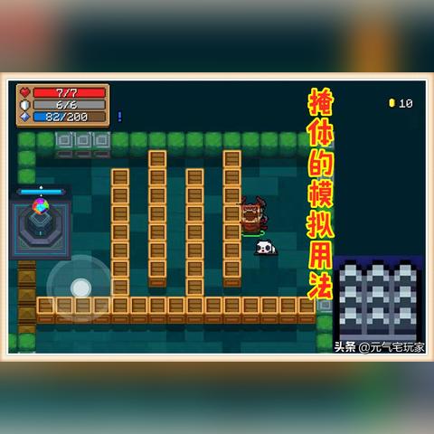 塔防游戏深度解析与玩家指南攻略来袭！