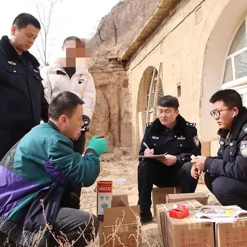 靖边房屋最新出售信息概览